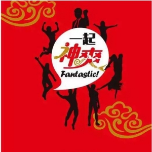 ������c��ģ�Ԫ������ˬ���ٻؚw��iPad mini 2ÿ���ͣ�