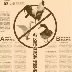 �ذ�|2016��h�����ߌ�������ˮ�a�@߅�������