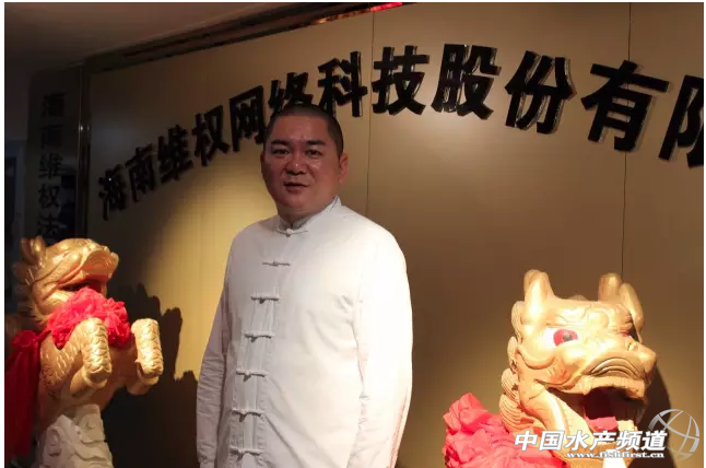 ���Y�������}���@������ˮ�a(ch��n)�I(y��)�ķ��ɷ���(w��)��˾��Ո(q��ng)ˮ�a(ch��n)�˹����f(w��n)�|�Y��ʢ��