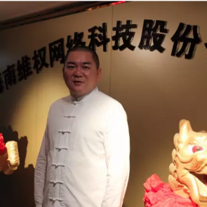 ���Y�������}���@������ˮ�a�I�ķ��ɷ��չ�˾��Ոˮ�a�˹����f�|�Y��ʢ��