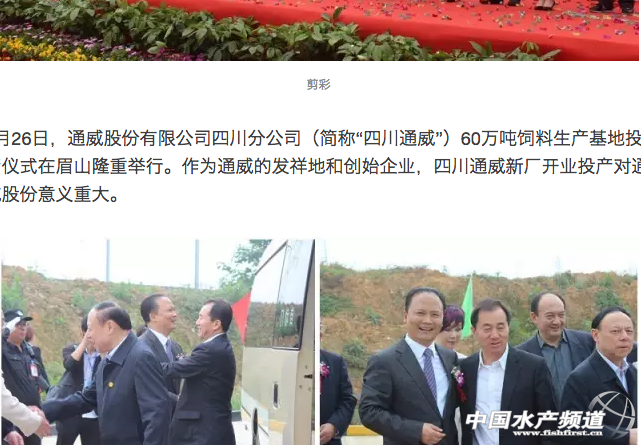 �@����I(y��)Ҋ(ji��n)�C�˄��hԪ����Ώ�ˮ�a(ch��n)���g(sh��)�T���L(zh��ng)���ИI(y��)���^���F(xi��n)����Ҳӭ��(l��i)���΄�(chu��ng)�I(y��)