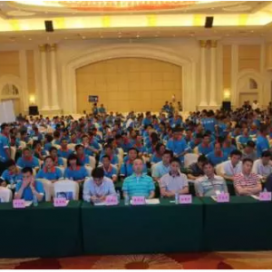 2016�Ї����r�Bֳ׃��Փ������վ���M�_ɽ���҂������˽⌦�r��φ᣿