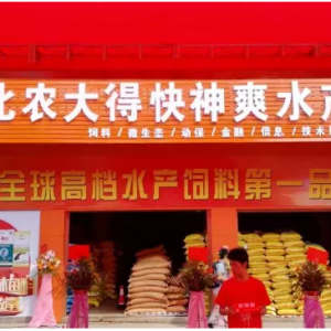 ��ɽ���֬F��ˬ���棬���f�@������~���й���