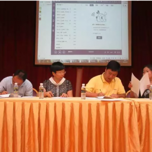 �ȡ��_���~ͣ�ϡ��¼���ֵ���Pע���������ں��ϰl������