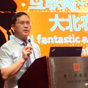 �׸ҷ壺���W+ˮ�a4.0�r������O�W1.0ƽ�_