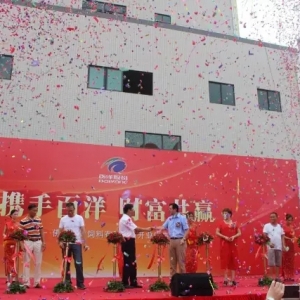 ��һ��������I���֏V�|��ˮ�~���Ј�