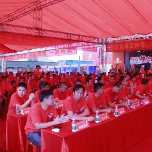 �tɫ���Lͣ���������rˮ�a�ڻ�������һ���p�������I���