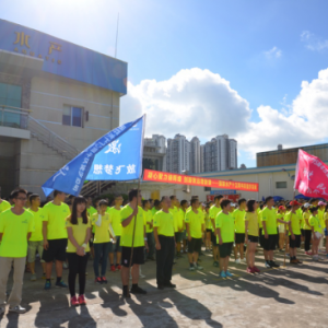 �۽���(li��n)ˮ�a(ch��n)15����c��Ӣ�ە����ИI(y��)Σ�C�c����(zh��n)��ǰ����I(y��)����D(zhu��n)��������