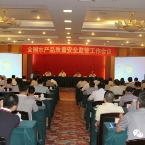 �r�I���O�I���w�d��:׌���M�߳��ϾGɫ����ȫ������ˮ�aƷ