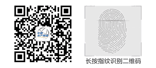 2016�׌��Ї����~�a(ch��n)�I(y��)ǰ��Փ��������Ļ��