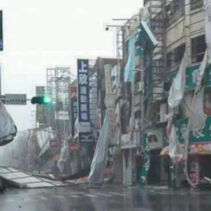 ���Ხ�ء��µ��_�����������㽭�غ��o�����(zh��n)��(y��ng)��