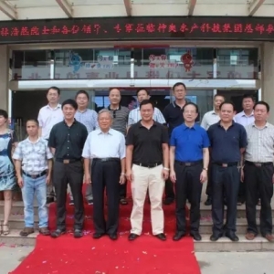 �ֺ�ȻԺʿ���˴��rˮ�a