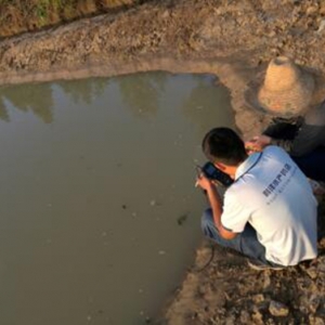 ����ˮ���^���з��������