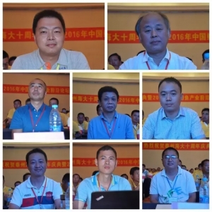 �׈��a�~ǰ��Փ������500�ˣ����c���c���@