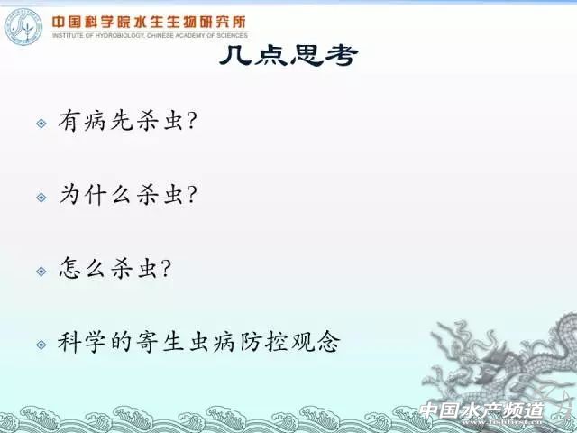  �n�Pӛ|�x�²�ʿ����ˮ�����������x���ز���