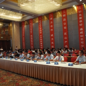 �����c��β�t֮��������ֵ�����t�~�Bֳ�lչڅ��