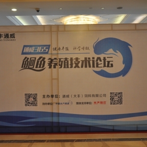 ꐲ�������ᘌ����c��β�t���м����������،���