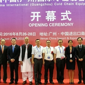 2016���Ї����V�ݣ����H�O�I(y��)���[���_Ļ