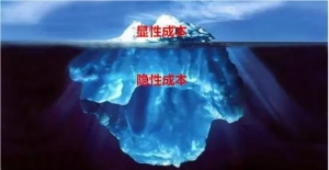 ���㲻֪����һ�㇘һ����ˮ�a�˲������[�Գɱ��ַ��������