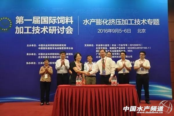 �M�F(tu��n)��������ϧ��ˮ�a(ch��n)�����a(ch��n)�߷���ͣ����Ҫȥ���ӵ��@�����N(y��n)�غ����C(j��)