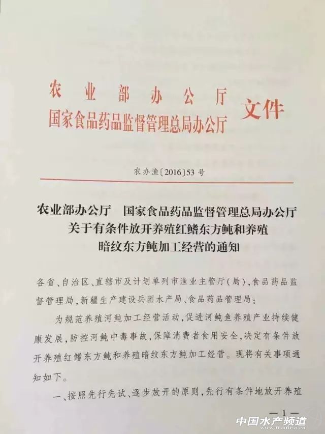 �ٷ��l�ģ��aֵ�^�ك|�����~�Ј���ʽ�����