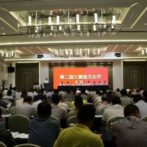 ���ʹ���ʃH10% �����S�~�a(ch��n)�I(y��)�ƾ�������֧��