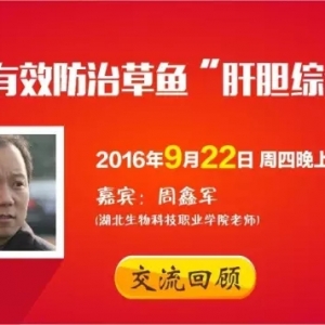  �n�Pӛ | һ��֪�Բ��~��đ�C�ϰY����Щ��