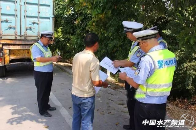 �V�|921���d��Ҏ(gu��)�ь�ʩ���P��I(y��)���P˾�C߀�ݣ�