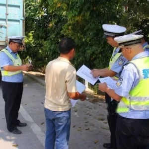 �V�|921���d��Ҏ�ь�ʩ���P��I���P˾�C߀����