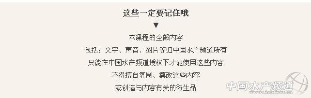 ���幫�_�n���Ĵ���~�����B(y��ng)ֳˮ�|����Ҫ�c