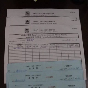 �к��N��ɍu���׼������r�����w�����