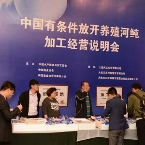 �Ј�������Ї������a�I(y��)�D������Ј�