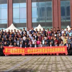 ���r��ʯ���~�����q���綼��ʹ�ã���Ӣ�����������ٴι���ˮ�a�����С���L