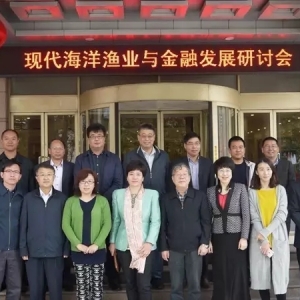 ��һ��Ͷ�Y�����L�ڣ��Ї�����ܳ�У�ѿ���ˮ�a�I