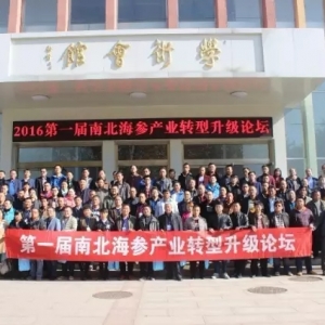 ���m������ԣ���Ʒ���r���100Ԫ�r���p�����ɱ��r���ϱ������a�I�D���������ڱ��У�