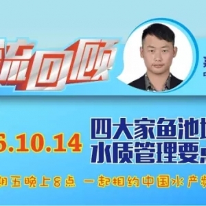  �n�Pӛ | 9������Ĵ���~����ˮ�|�����������W���o����I�o��ң�