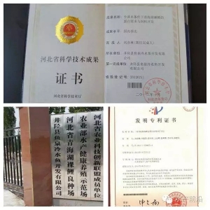 ����5�ꌢ�\�~�a��������悵�һ��δ�Ϻ�ˮ�̱M�~�������ִ�������؁�