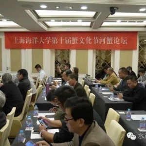 ��ʮ��з�Ļ����״δ����зՓ����̽ӑ��з���硢���B���Bֳ��Ʒ�|���Ļ�