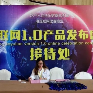 �r(n��ng)�ŝO(li��n)1.0ȫ���Ͼ��l(f��)��ʢ��