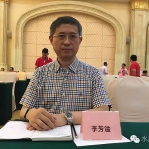 ��ϣ���߹���Մˮ�a����