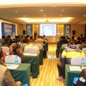 ͨ�����|(zh��)���f���С����Ƅӽ��K�~�a(ch��n)�I(y��)�l(f��)չ