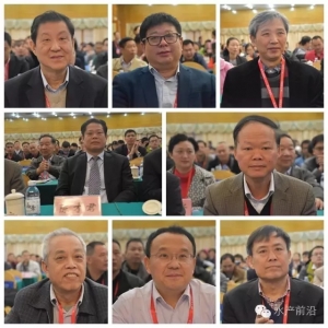 ��څ��Մ�D(zhu��n)�ͣ�ˮ�a(ch��n)�B(y��ng)ֳԓՄʲô��