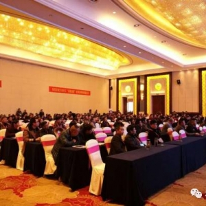 �����y�p�ġ�ˮ�T�ӡ���߀��ԓע���@һ�c