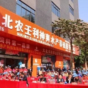 ���r���ˮ�a�Bֳ�������������ɽ