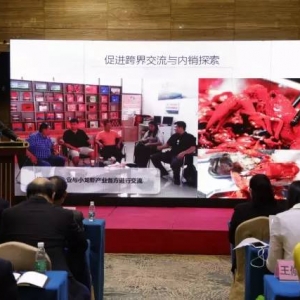 �_���~�ҬF���̓r���������ڮa�I�����M�Ј������˽�