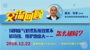  �n�Pӛ | ������ȭ������ϏU����Ⱦ���@��������Ҫ���ƾִ�ʩ