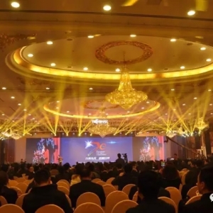 δ���������ˮ�a����N��Ӌ���ư��f�� �_�����H����