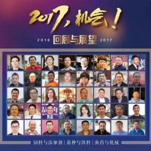 ����N�罭�x�䣺2017������Щ�C��������