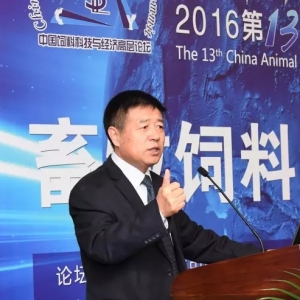 2017������Щ�C��������ˮ�a���Ё����V����셢��չ��ƪ