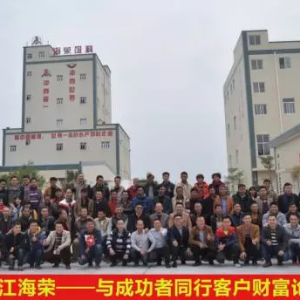 ���^���@�ҹ�˾����Ŀ��(bi��o)Ҫ���L(zh��ng)50%��